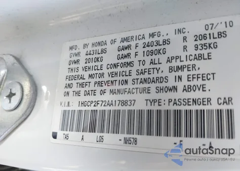 2010 Honda Accord 2.4 Ex из США, поврежденный, VIN 1HGCP2F72AA178837